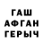 Первитин витя Solomon Kenyi