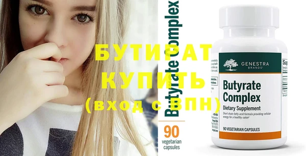 ПСИЛОЦИБИНОВЫЕ ГРИБЫ Михайлов