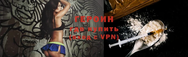 мдпв Надым