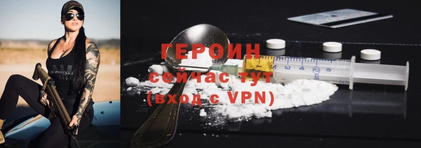 мдпв Надым