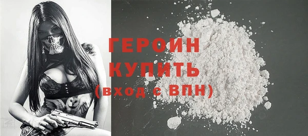 ПСИЛОЦИБИНОВЫЕ ГРИБЫ Михайлов