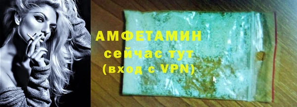 мдпв Надым