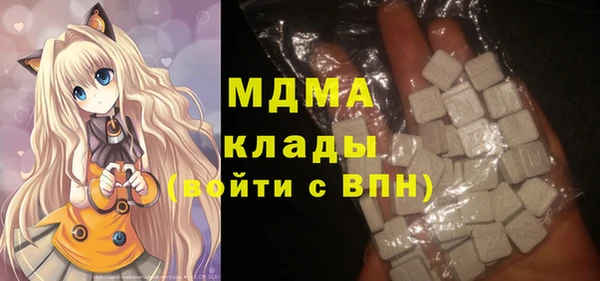 прущая мука Болотное