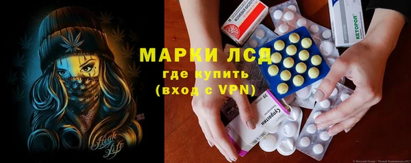 мдпв Надым