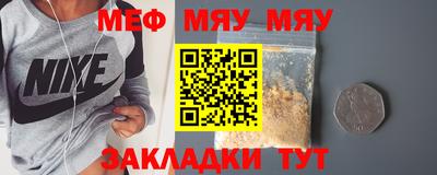 тгк Бузулук