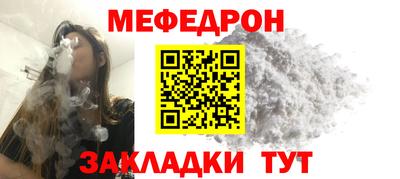 тгк Бузулук
