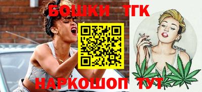 тгк Бузулук