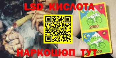 тгк Бузулук