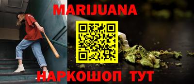 тгк Бузулук