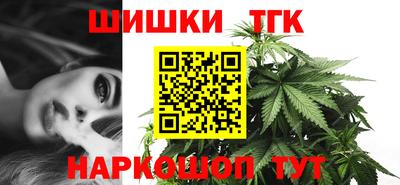 MESCALINE Будённовск