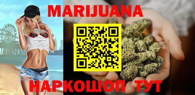 MESCALINE Будённовск