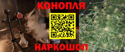 тгк Бузулук