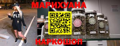 соль ск Бугуруслан