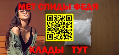 тгк Бузулук