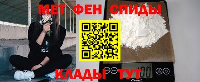тгк Бузулук