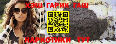 тгк Бузулук