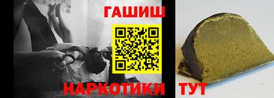 соль ск Бугуруслан
