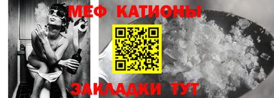 тгк Бузулук