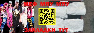 тгк Бузулук
